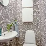 Carta da parati per bagno , quale scegliere ?